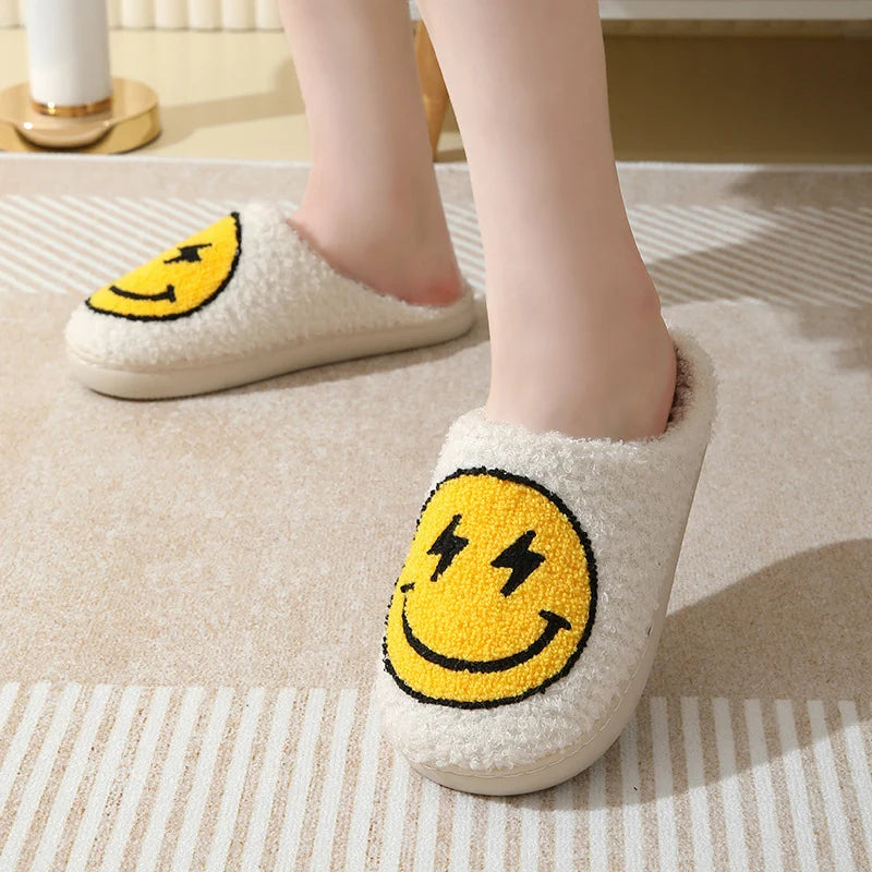 Leopard Smile Plush Slippers