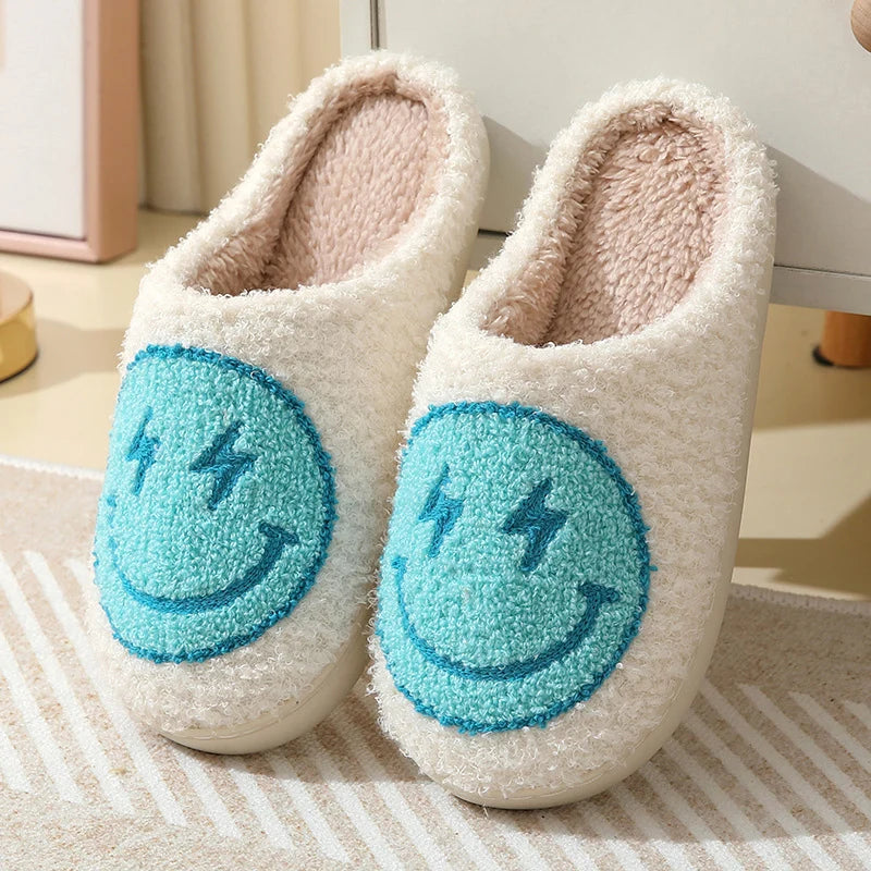 Leopard Smile Plush Slippers