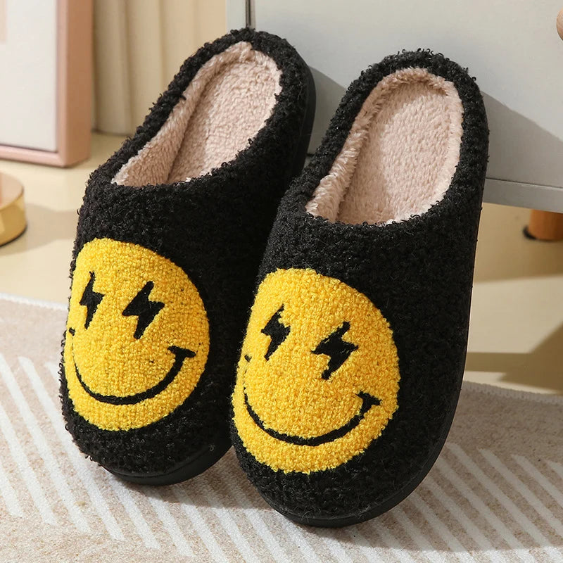 Leopard Smile Plush Slippers