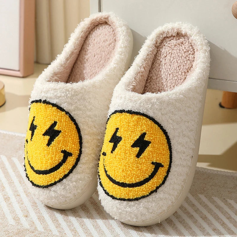 Leopard Smile Plush Slippers