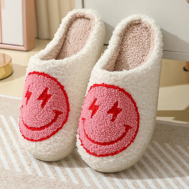 Leopard Smile Plush Slippers